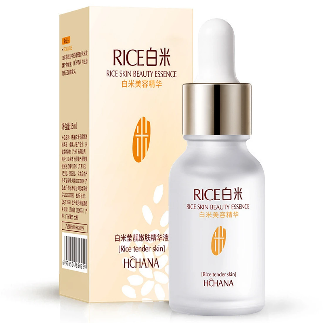 ROREC White Rice Serum 15ml