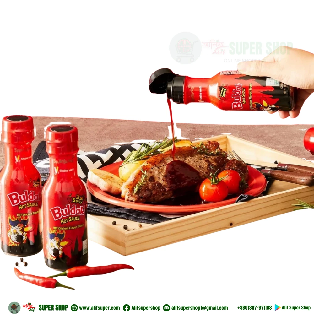 Samyang Buldak Extreme Sauce 200gm