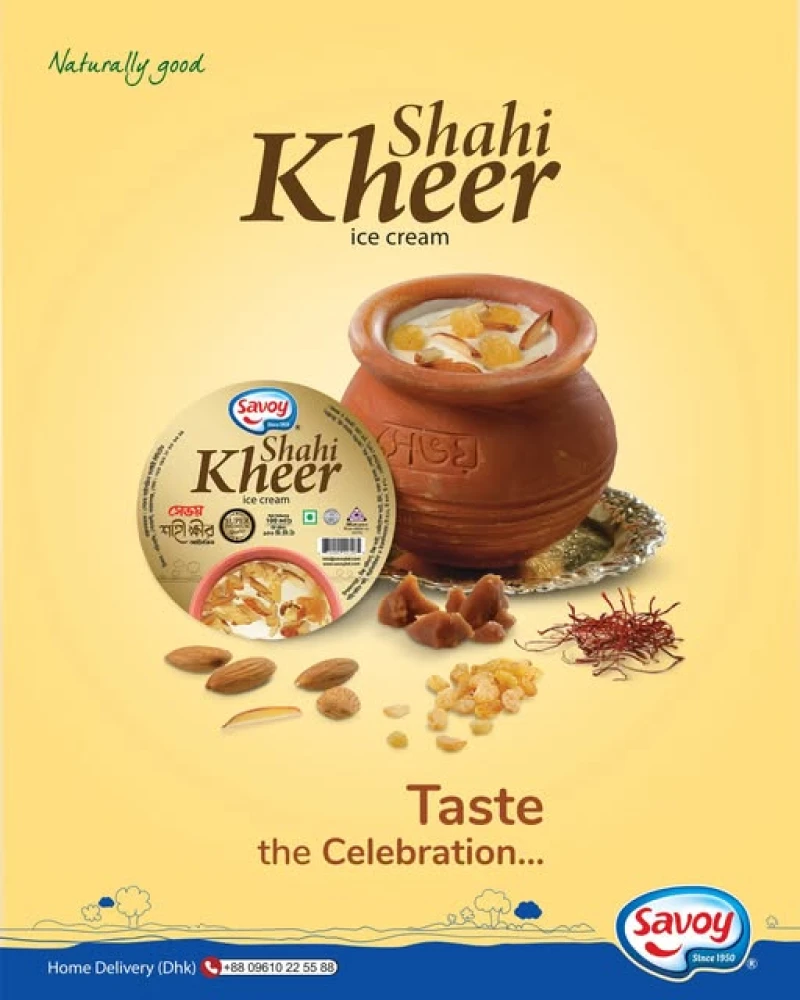 Savoy Shahi Kheer Ice Cream Cup 100ml