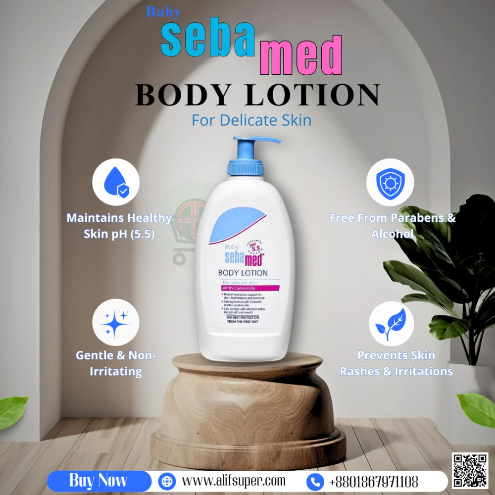 Sebamed Baby Body Lotion 200ml