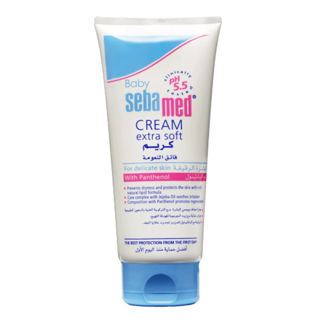 Sebamed Baby Cream Extra Soft For Delicate Skin 200ml