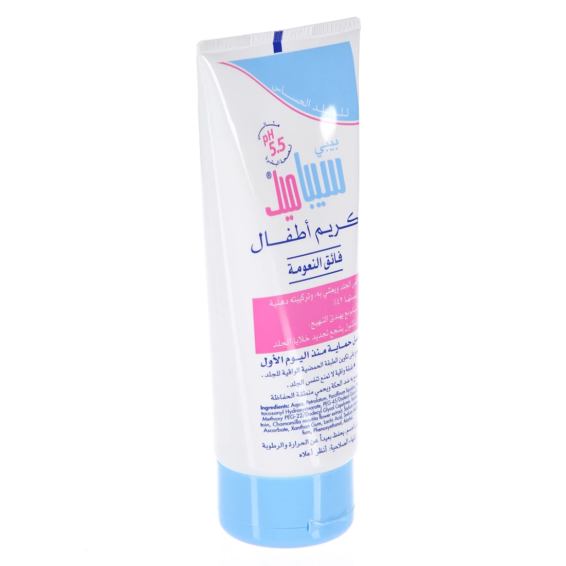 Sebamed Baby Cream Extra Soft For Delicate Skin 200ml