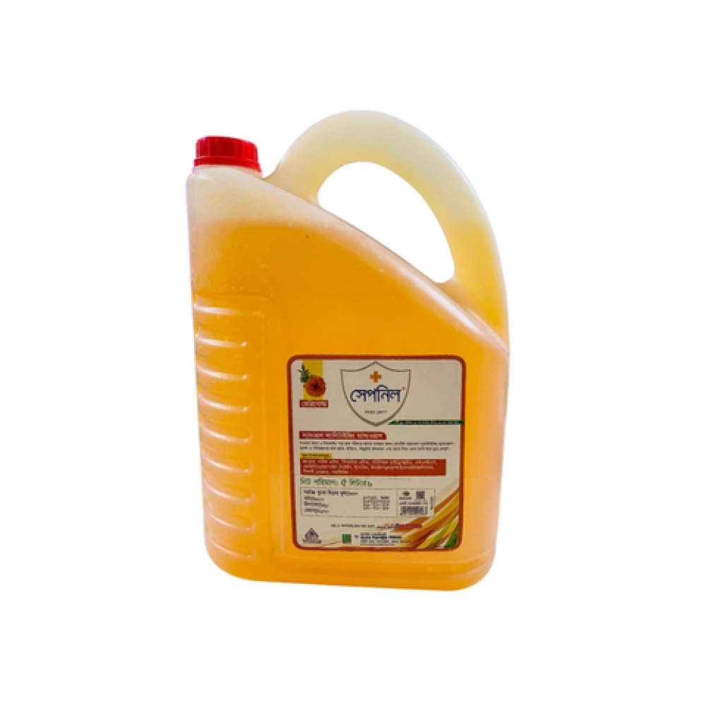Sepnil Natural Sanitizing Handwash (Marigold) 5L
