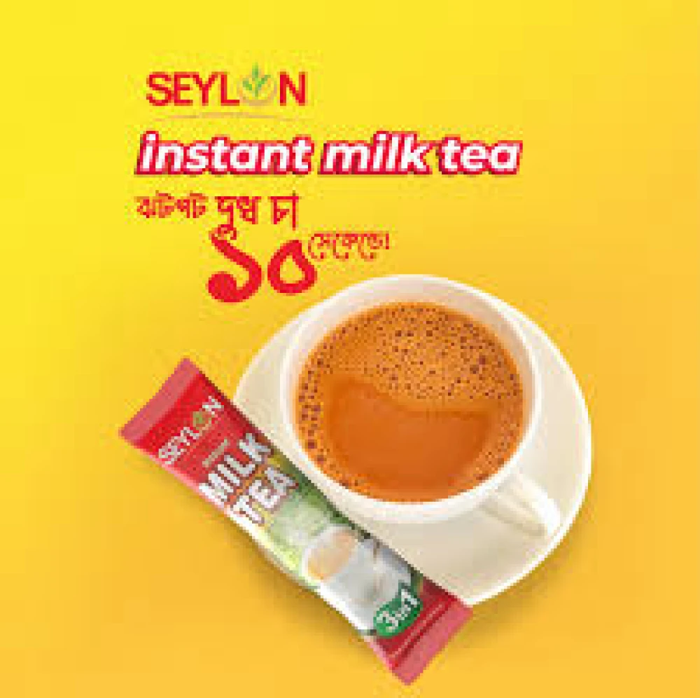 Seylon Instant Milk Tea 15g