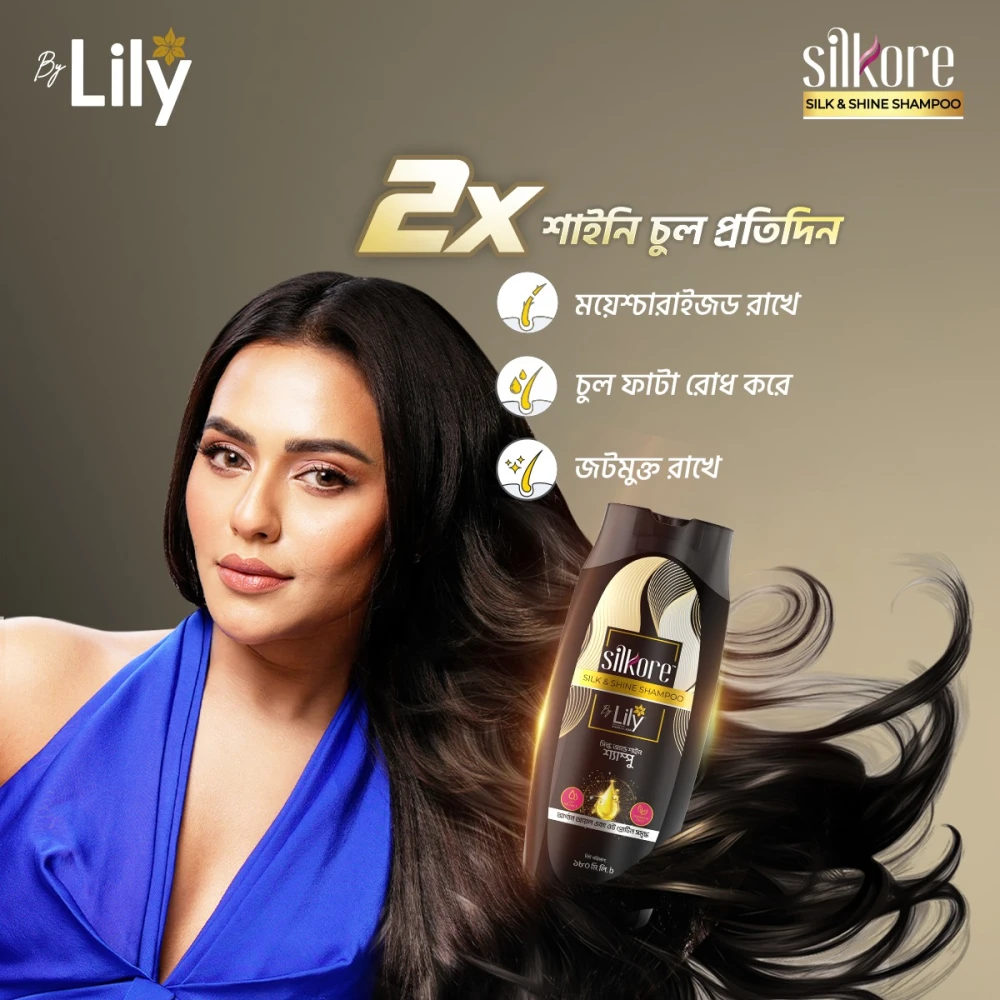 Silkore Silk & Shine Shampoo 180ml