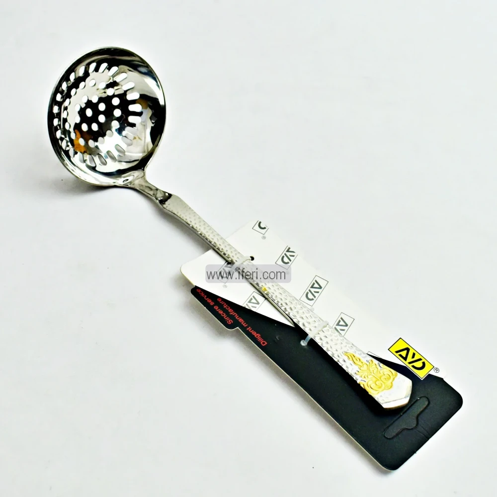 Skimmer Slotted Spoon 1pcs