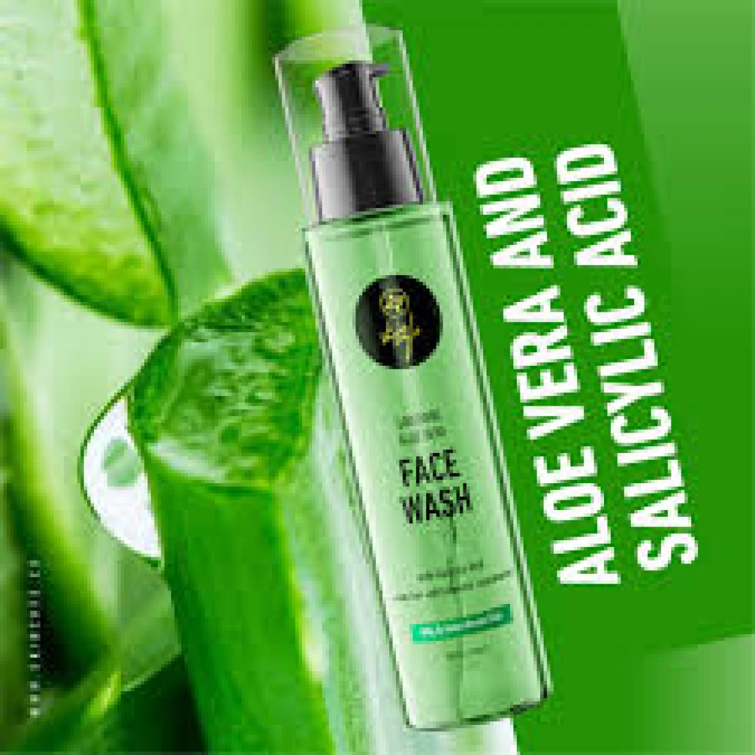Soothing Aloe Vera face Wash 140ml