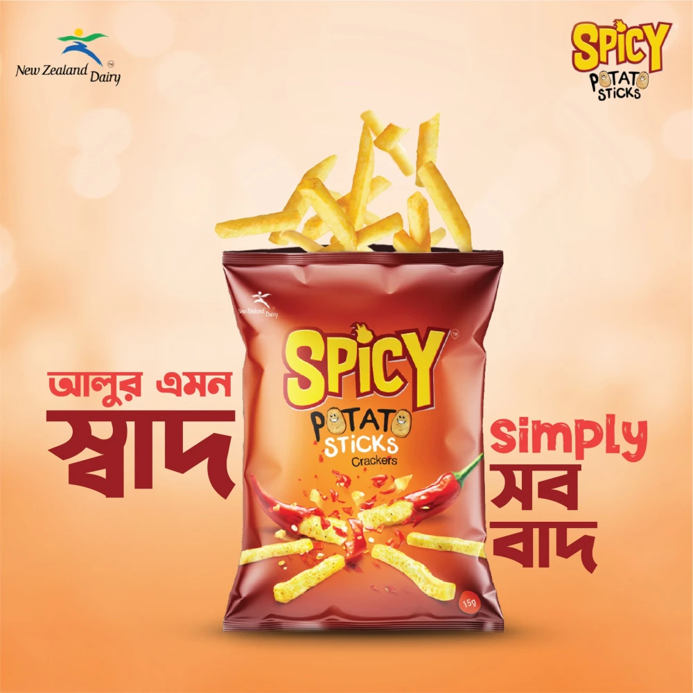 Spicy Potato Sticks Crackers Chips 15gm
