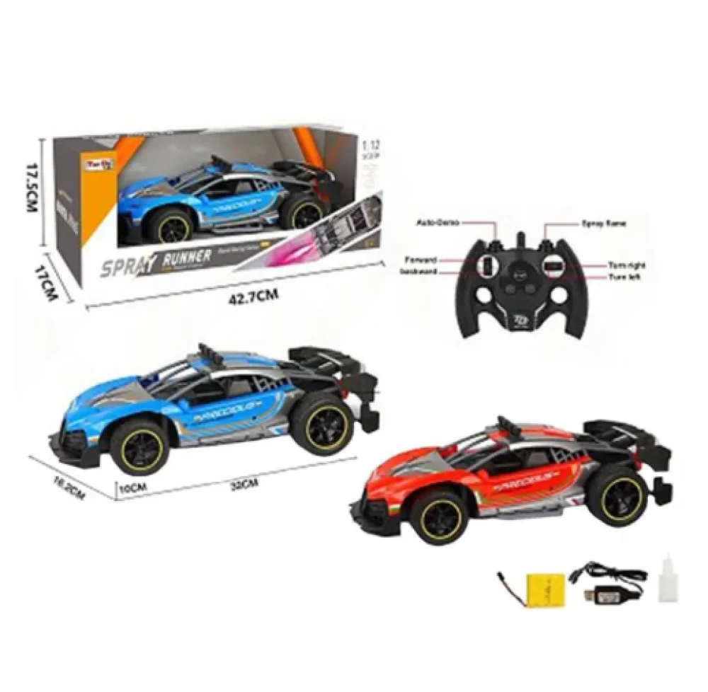 Spray Lighting Sports Car