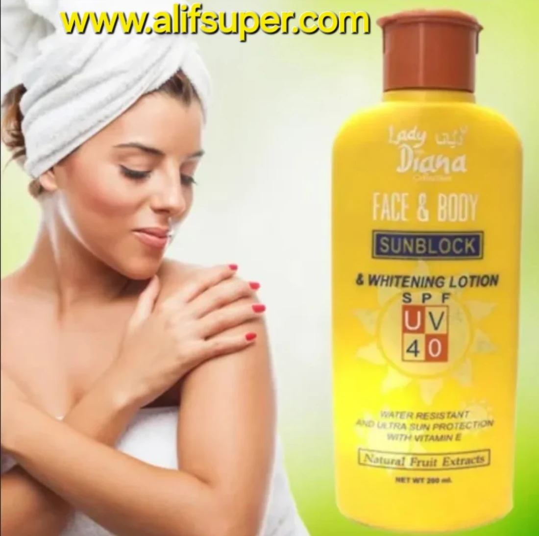 Sunblock & whitenig Lotion 200ml