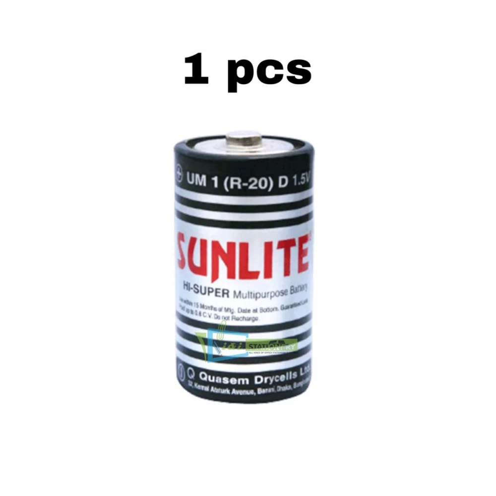 Sunlite D Size Battery UM1 R20 1.5v 1pcs