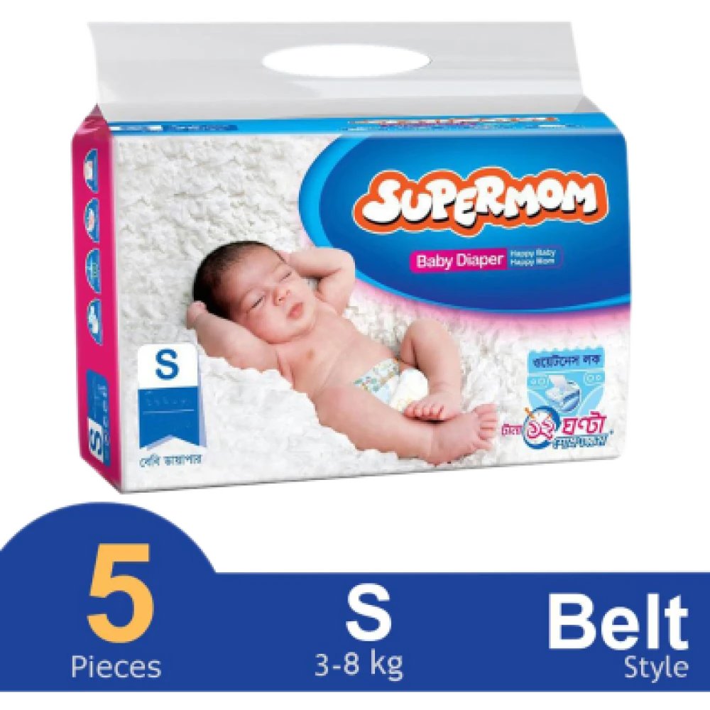 Supermom Baby Diaper S (3-8kg) 5pcs