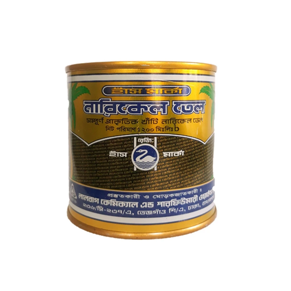 Swan Coconut Oil 200ml