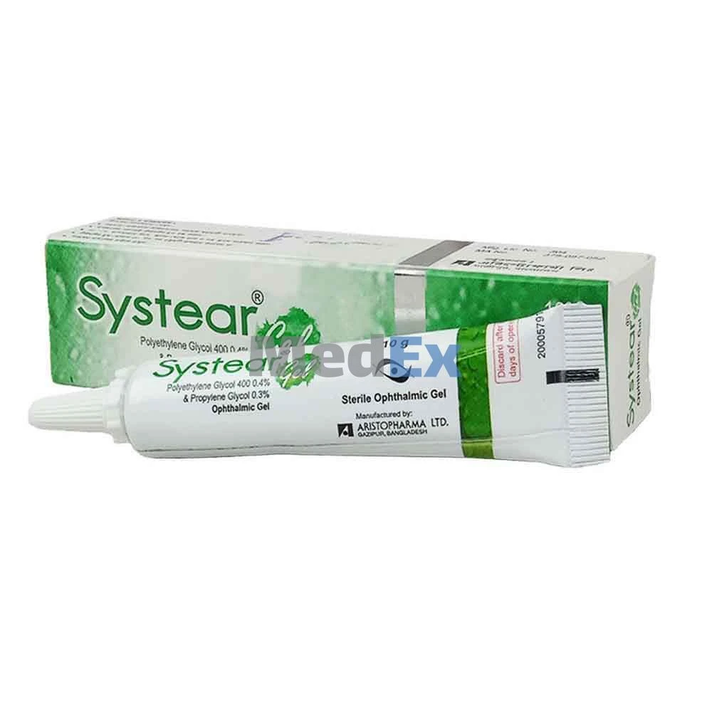 Systear Eye Gel 10gm