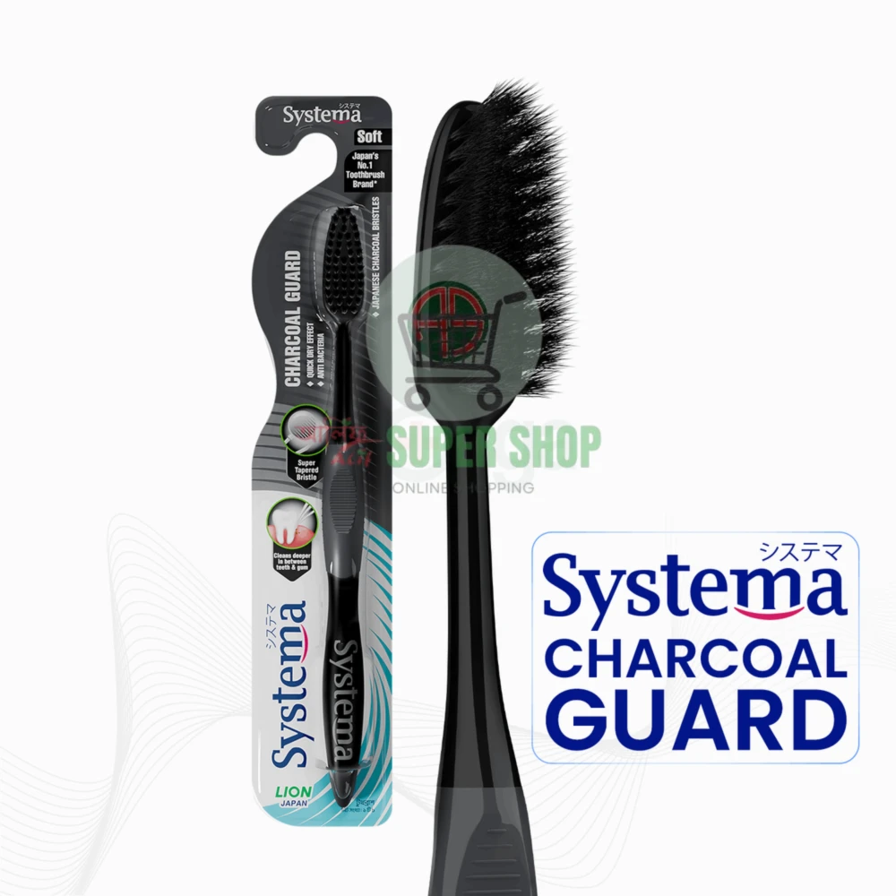Systema Charcoal Guard Brush