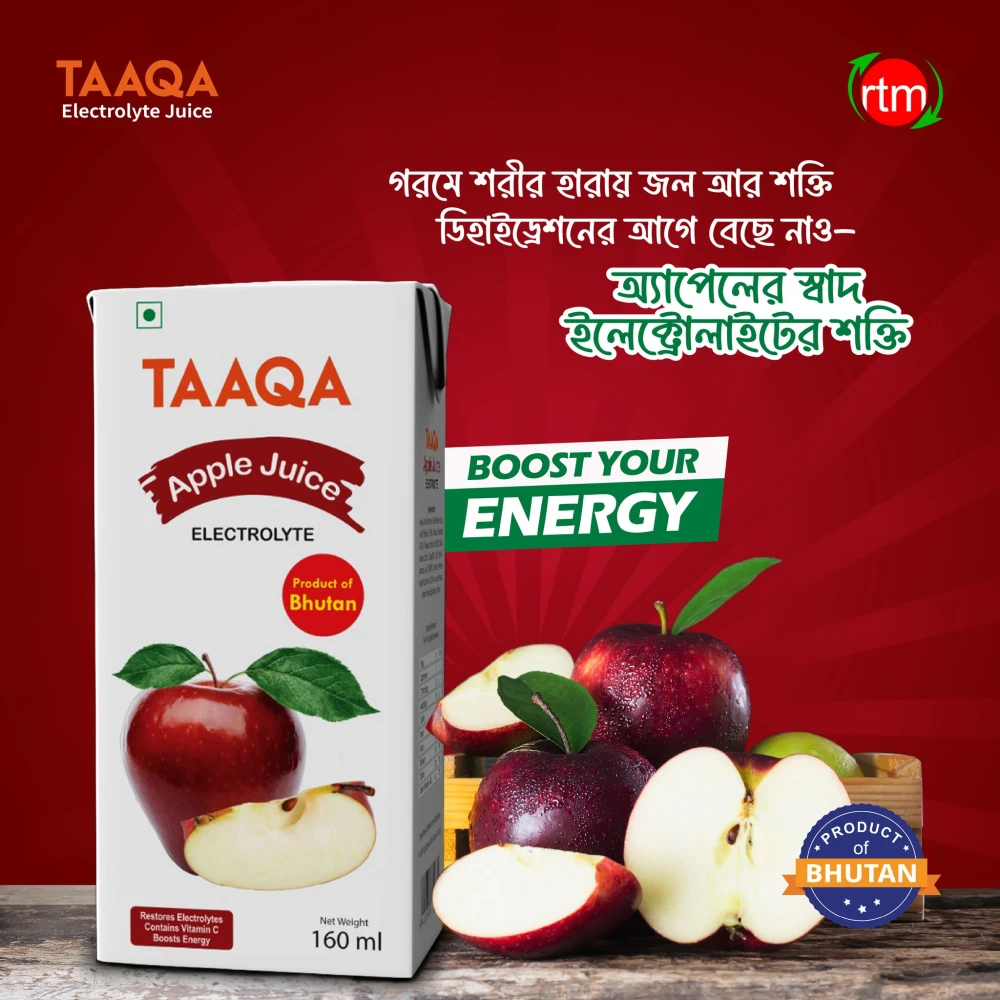 TAAQA Electrolyte Apple Juice 160ml