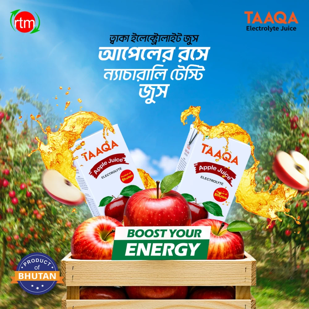 TAAQA Electrolyte Apple Juice 160ml