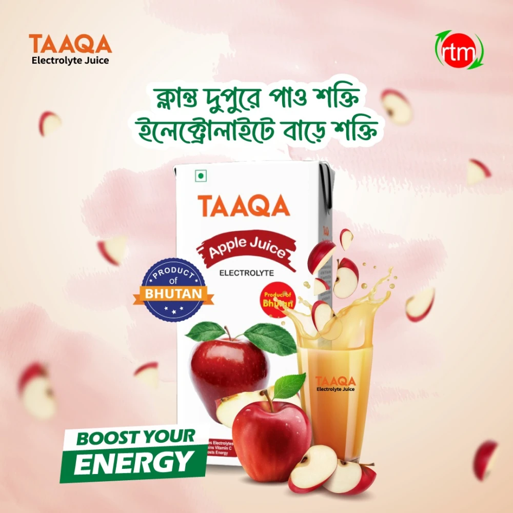 TAAQA Electrolyte Apple Juice 160ml