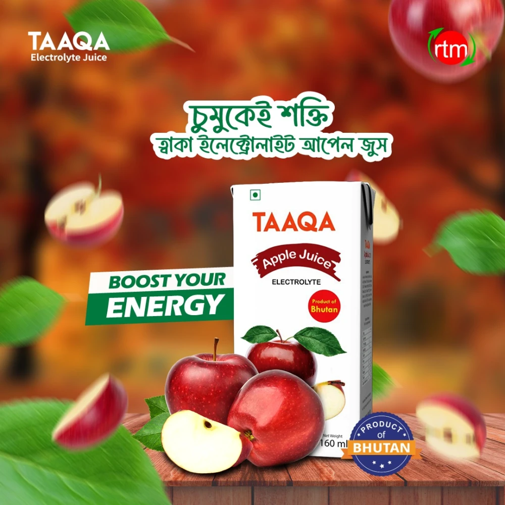 TAAQA Electrolyte Apple Juice 160ml