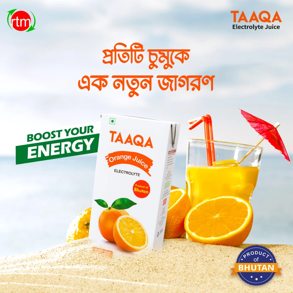 TAAQA Electrolyte Orange Juice 160ml