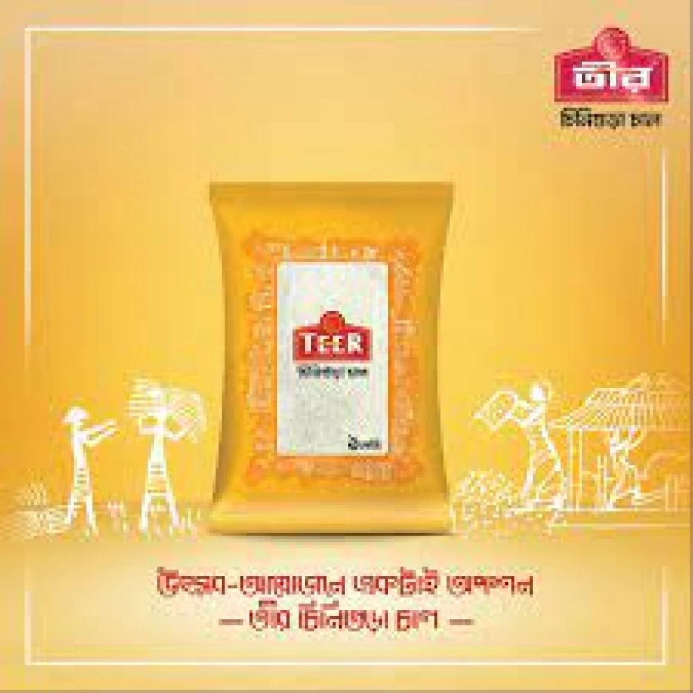 Teer Chinigura Rice 1Kg