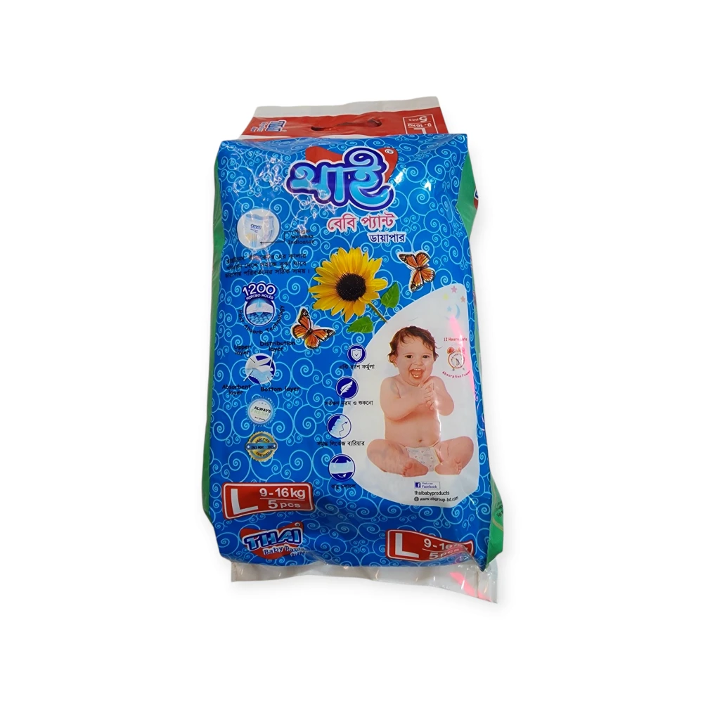 Thai Pant Baby Diapers (L) 9-16kg 5pcs