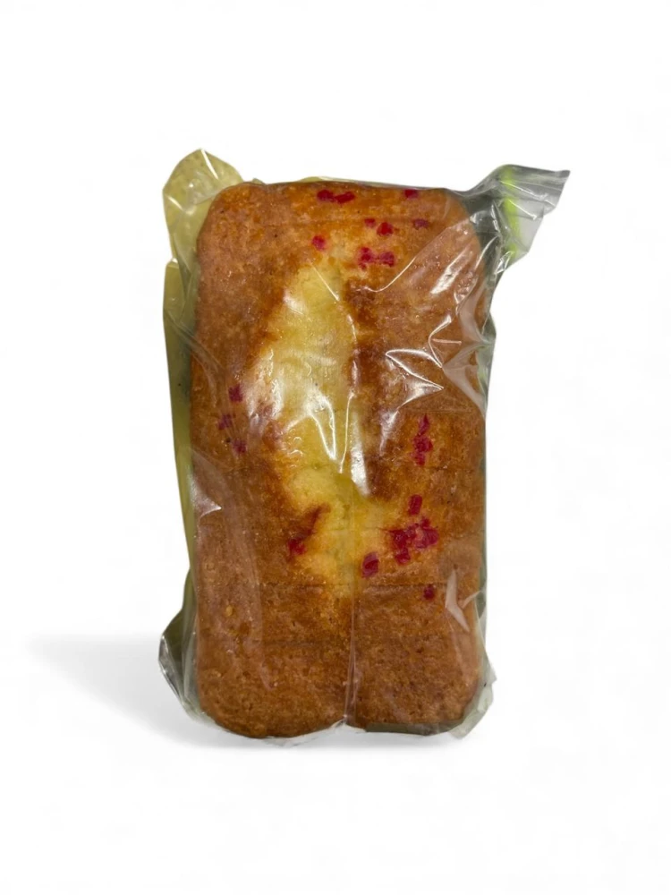 The Muslim Bakery  Cake