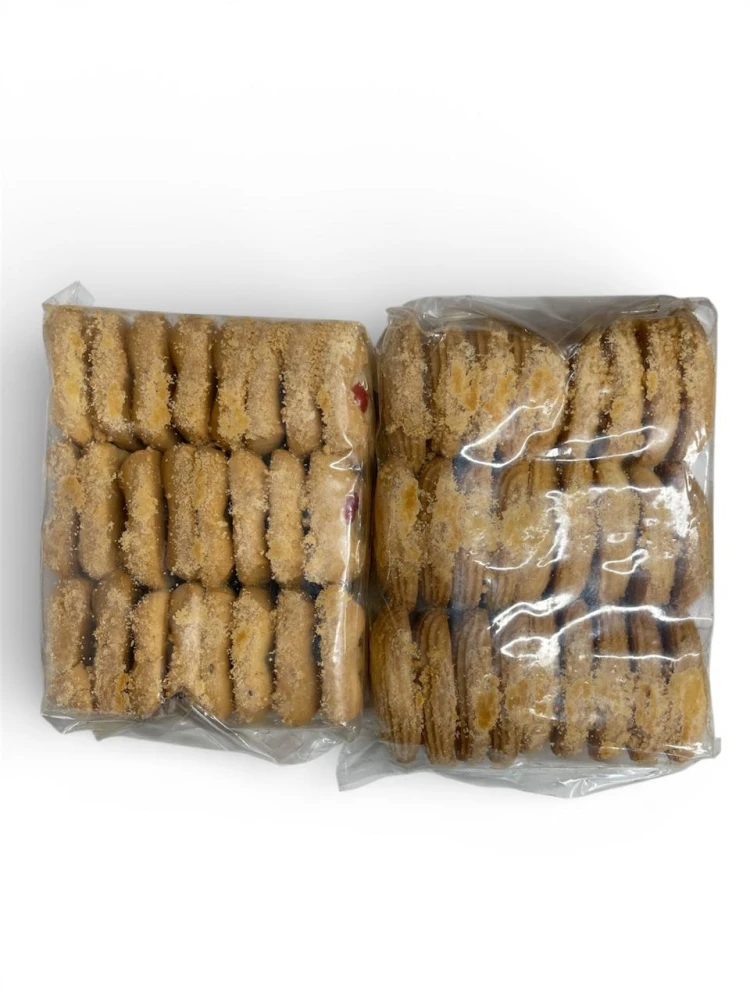 The Muslim Bakery Mix Biscuits
