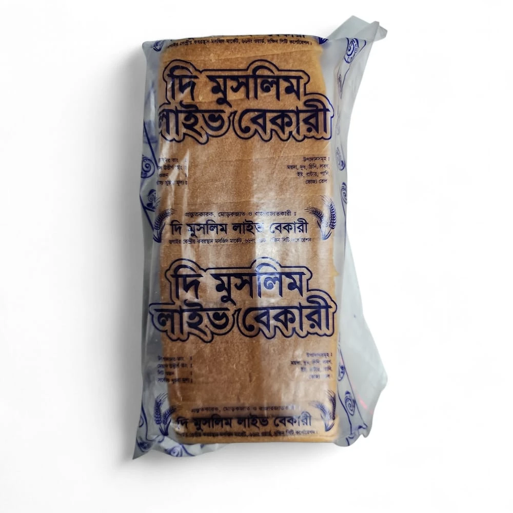 The Muslim Bread 600gm
