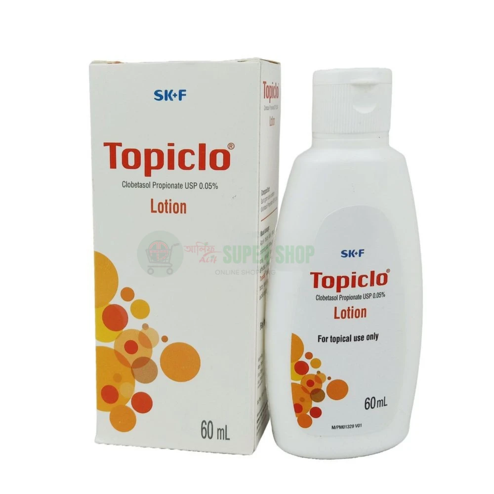 Topiclo Lotion 60ml