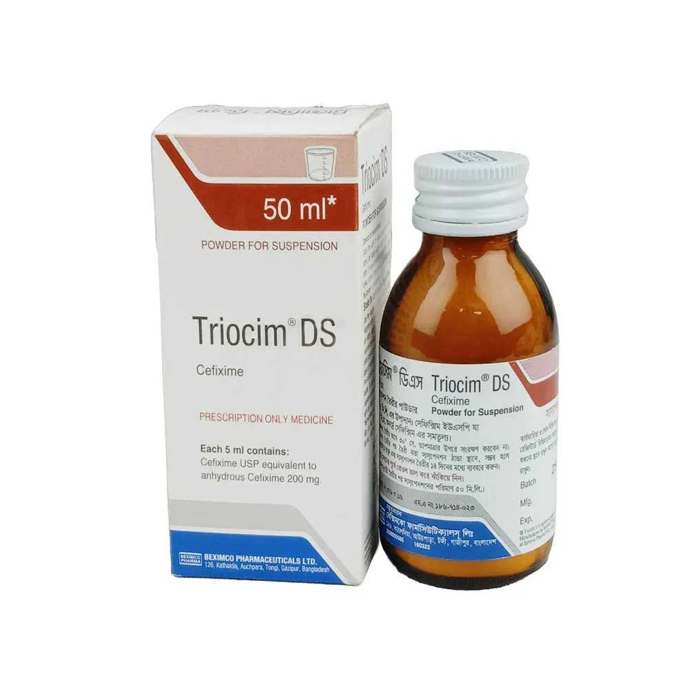 Triocom DS Syrup 50ml