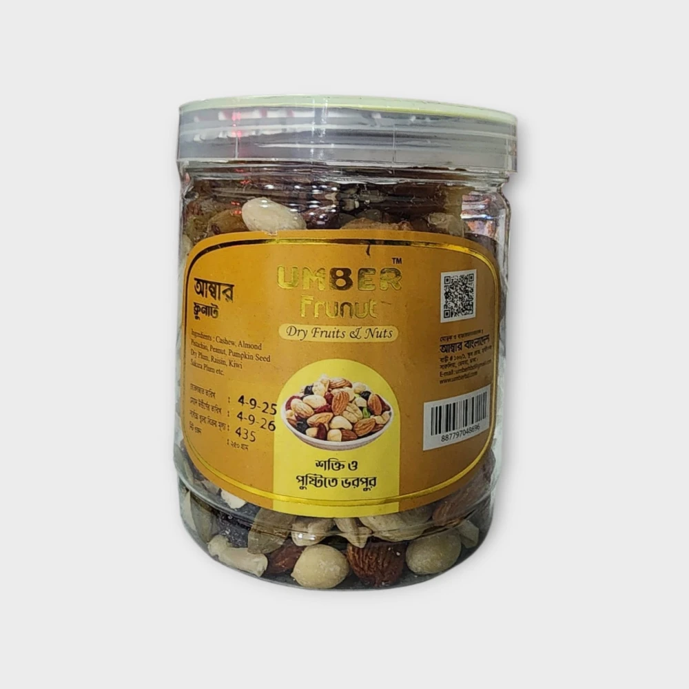 Umber Dry Fruits & Nuts 250gm