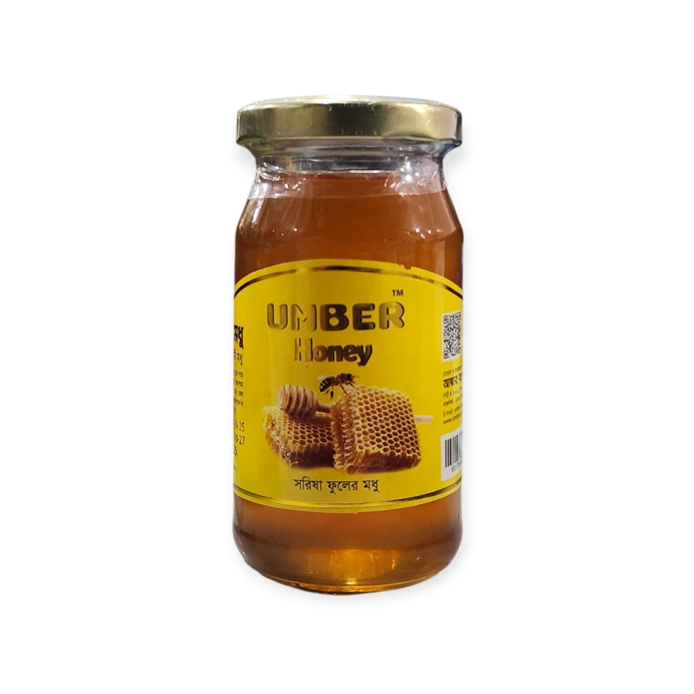 Umber Honey 250gm