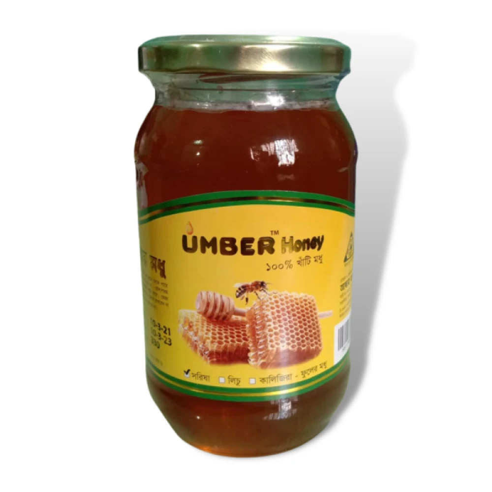 Umber Honey 500g
