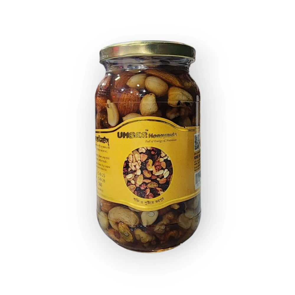 Umber Honeynuts Mix 465g Jar