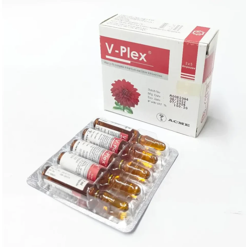 V-Plex Ampoules