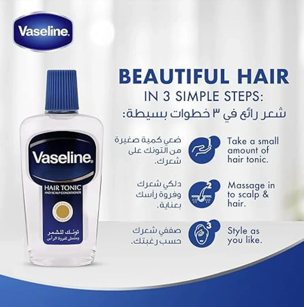 Vaseline Hair Tonic and Scalp Conditioner 200ml