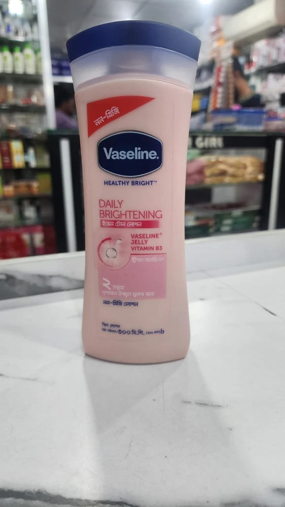 Vaseline Lotion 300ml.
