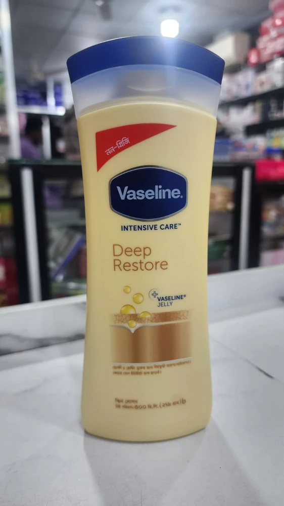 Vaseline Lotion 300ml.