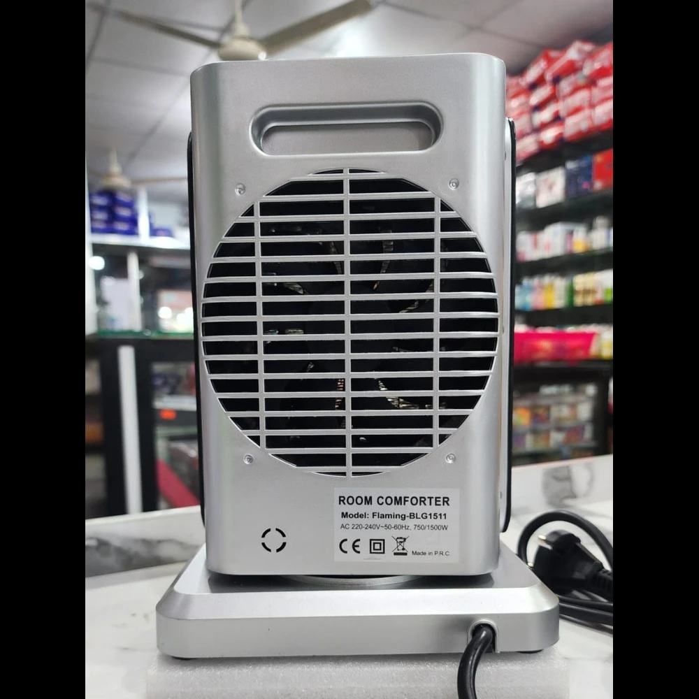 Vigo Room Comforter Flaming