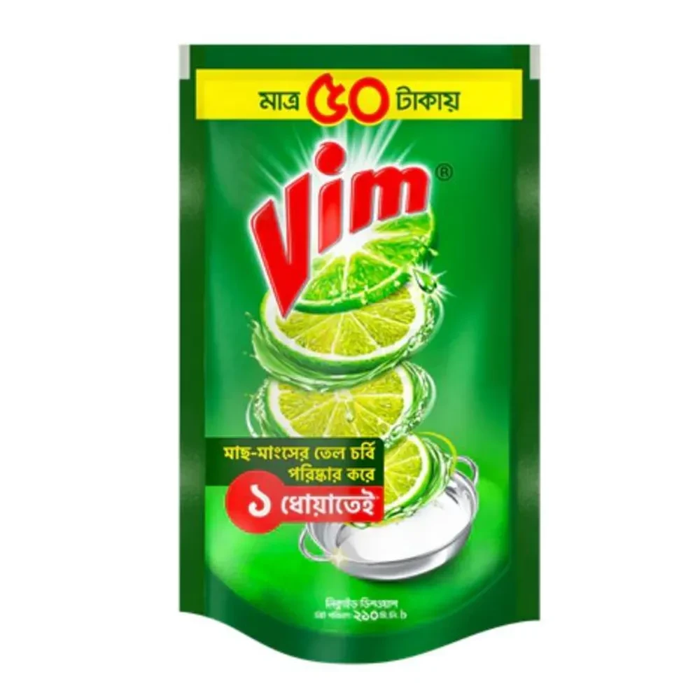Vim Liquid Dishwash 200ml