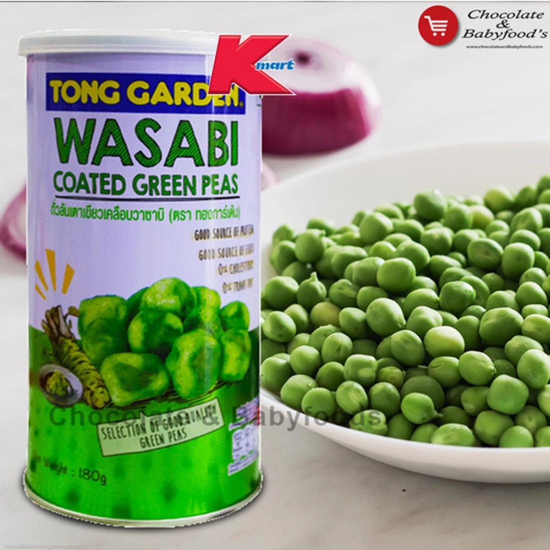Wasabi coated green peas 180g