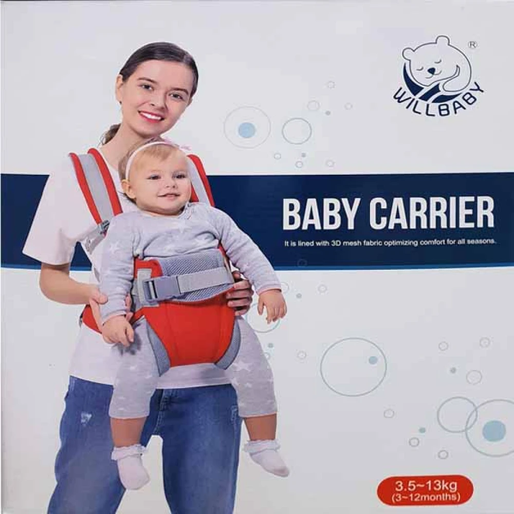 Baby Carrier 3.5-13kg