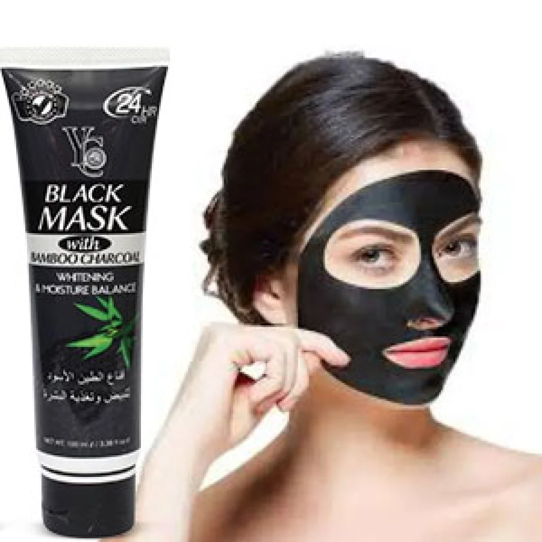YC Black Mask With Bamboo Charcoal100g