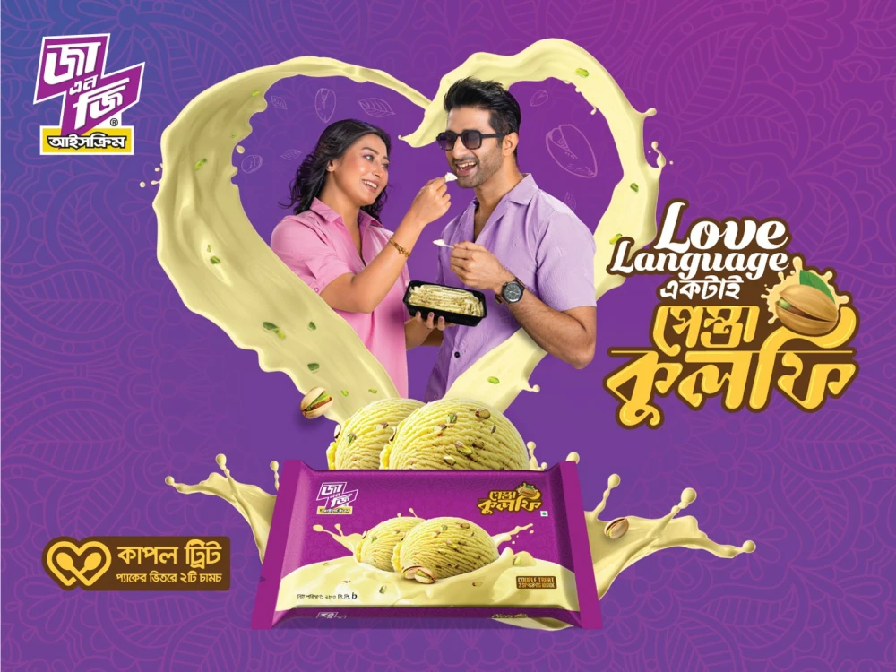 Za n Zee Pista Kulfi Ice Cream 280ml