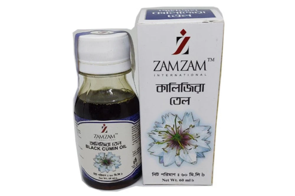 Zam Zam Black Cumin Oil 100ml