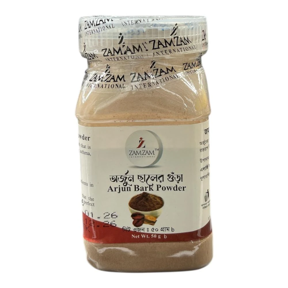 ZamZam Arjun Bark Powder 50g