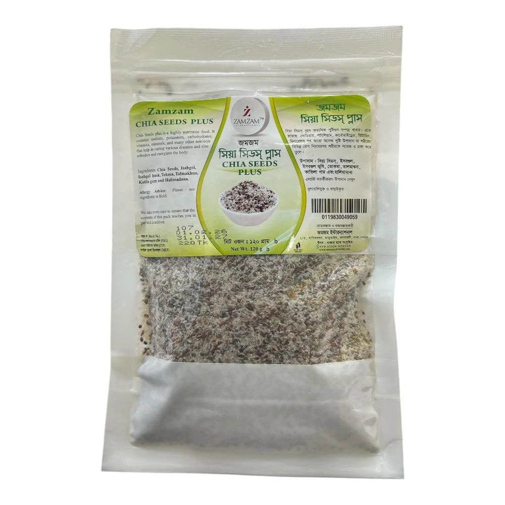 ZamZam Chia Seeds Plus 120g
